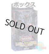 画像: ★ ボックス ★英語版 Structure Deck: Lair of Darkness ストラクチャーデッキ：レア・オブ・ダークネス 1st Edition