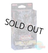 画像: 英語版 Structure Deck: Lair of Darkness ストラクチャーデッキ：レア・オブ・ダークネス 1st Edition