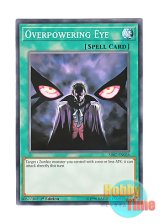 画像: 英語版 SR07-EN026 Overpowering Eye 威圧する魔眼 (ノーマル) 1st Edition