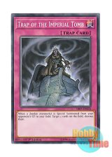 画像: 英語版 SR07-EN036 Trap of the Imperial Tomb 王墓の罠 (ノーマル) 1st Edition