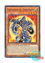 画像: 英語版 SR08-EN006 Crusader of Endymion クルセイダー・オブ・エンディミオン (ノーマル) 1st Edition