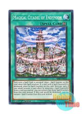 画像: 英語版 SR08-EN024 Magical Citadel of Endymion 魔法都市エンディミオン (ノーマル) 1st Edition