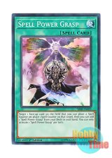 画像: 英語版 SR08-EN025 Spell Power Grasp 魔力掌握 (ノーマル) 1st Edition