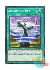 画像: 英語版 SR08-EN026 Arcane Barrier 魔法族の結界 (ノーマル) 1st Edition