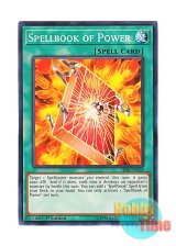 画像: 英語版 SR08-EN028 Spellbook of Power ヒュグロの魔導書 (ノーマル) 1st Edition