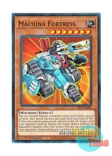 画像: 英語版 SR10-EN004 Machina Fortress マシンナーズ・フォートレス (ノーマル) 1st Edition