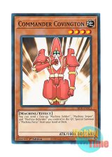 画像: 英語版 SR10-EN013 Commander Covington 督戦官コヴィントン (ノーマル) 1st Edition