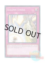 画像: 英語版 SR10-EN039 Solemn Strike 神の通告 (ノーマル) 1st Edition