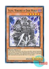 画像: 英語版 SR13-EN008 Sillva, Warlord of Dark World 暗黒界の軍神 シルバ (ノーマル) 1st Edition