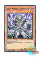 画像: 英語版 SR13-EN009 Brron, Mad King of Dark World 暗黒界の狂王 ブロン (ノーマル) 1st Edition