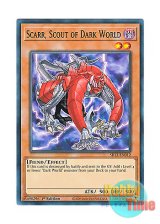 画像: 英語版 SR13-EN012 Scarr, Scout of Dark World 暗黒界の斥候 スカー (ノーマル) 1st Edition