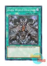 画像: 英語版 SR13-EN027 Dark World Dealings 暗黒界の取引 (ノーマル) 1st Edition