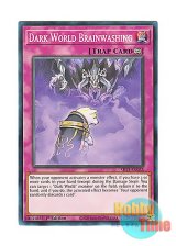 画像: 英語版 SR13-EN035 Dark World Brainwashing 暗黒界の洗脳 (ノーマル) 1st Edition