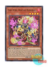 画像: 英語版 SR14-EN003 Fire King Avatar Rangbali 炎王獣 ハヌマーン (ウルトラレア) 1st Edition