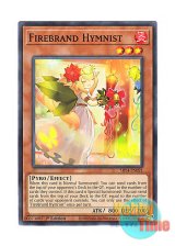 画像: 英語版 SR14-EN021 Firebrand Hymnist 讃美火 (ノーマル) 1st Edition