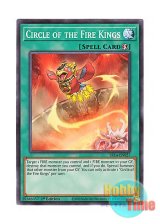 画像: 英語版 SR14-EN027 Circle of the Fire Kings 炎王炎環 (ノーマル) 1st Edition