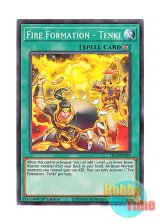 画像: 英語版 SR14-EN029 Fire Formation - Tenki 炎舞－「天キ」 (ノーマル) 1st Edition