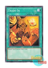 画像: 英語版 SR14-EN031 Trade-In トレード・イン (ノーマル) 1st Edition