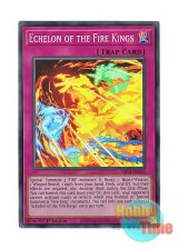 画像: 英語版 SR14-EN033 Echelon of the Fire Kings 炎王の結襲 (スーパーレア) 1st Edition