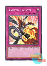 画像: 英語版 SR14-EN034 Flamvell Counter フレムベルカウンター (ノーマル) 1st Edition