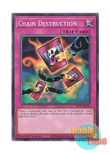 画像: 英語版 SR14-EN036 Chain Destruction 連鎖破壊 (ノーマル) 1st Edition