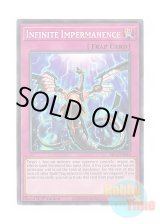 画像: 英語版 SR14-EN039 Infinite Impermanence 無限泡影 (ノーマル) 1st Edition