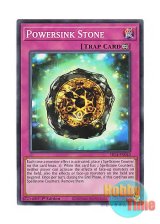 画像: 英語版 SR14-EN040 Powersink Stone 能力吸収石 (ノーマル) 1st Edition