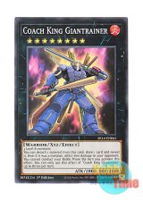 画像: 英語版 SR14-EN041 Coach King Giantrainer 熱血指導王ジャイアントレーナー (ノーマル) 1st Edition