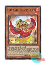 画像: 英語版 SR14-EN045 Legendary Fire King Ponix 真炎王 ポニクス (スーパーレア) 1st Edition