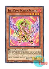 画像: 英語版 SR14-EN047 Fire King Avatar Arvata 炎王獣 ガネーシャ (ノーマル) 1st Edition