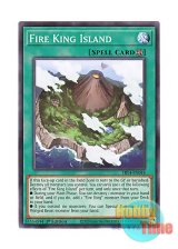 画像: 英語版 SR14-EN048 Fire King Island 炎王の孤島 (ノーマル) 1st Edition