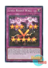 画像: 英語版 EGO1-EN005 Level Resist Wall レベル・レジストウォール (スーパーレア) 1st Edition