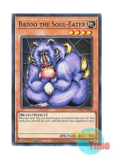 画像: 英語版 EGO1-EN008 Bazoo the Soul-Eater 魂を喰らう者 バズー (ノーマル) 1st Edition