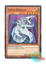 画像: 英語版 EGO1-EN009 Cyber Dragon サイバー・ドラゴン (ノーマル) 1st Edition