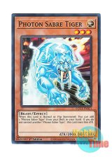 画像: 英語版 EGO1-EN013 Photon Sabre Tiger フォトン・サーベルタイガー (ノーマル) 1st Edition