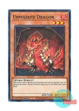 画像: 英語版 EGO1-EN016 Unmasked Dragon 破面竜 (ノーマル) 1st Edition