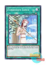 画像: 英語版 EGO1-EN029 Forbidden Lance 禁じられた聖槍 (ノーマル) 1st Edition