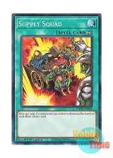 画像: 英語版 EGO1-EN031 Supply Squad 補給部隊 (ノーマル) 1st Edition