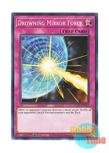 画像: 英語版 EGO1-EN035 Drowning Mirror Force 波紋のバリア －ウェーブ・フォース－ (ノーマル) 1st Edition