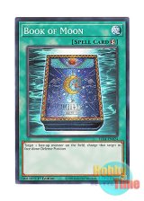 画像: 英語版 EGS1-EN024 Book of Moon 月の書 (ノーマル) 1st Edition