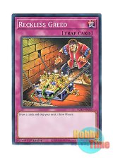 画像: 英語版 EGS1-EN035 Reckless Greed 無謀な欲張り (ノーマル) 1st Edition