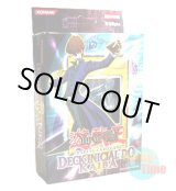 画像: 英語版 Starter Deck: Kaiba スターターデッキ：海馬編 1st Edition