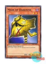 画像: 英語版 STAS-EN023 Mask of Darkness 闇の仮面 (ノーマル) 1st Edition