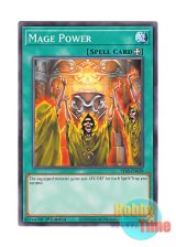 画像: 英語版 STAS-EN028 Mage Power 魔導師の力 (ノーマル) 1st Edition