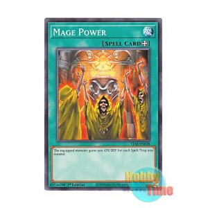 画像: 英語版 STAS-EN028 Mage Power 魔導師の力 (ノーマル) 1st Edition