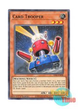 画像: 英語版 STAS-EN030 Card Trooper カードガンナー (ノーマル) 1st Edition