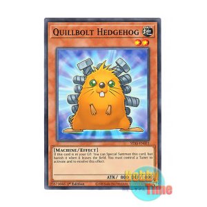 画像: 英語版 STAS-EN031 Quillbolt Hedgehog ボルト・ヘッジホッグ (ノーマル) 1st Edition