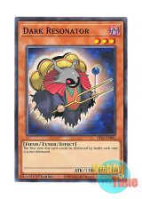 画像: 英語版 STAS-EN032 Dark Resonator ダーク・リゾネーター (ノーマル) 1st Edition