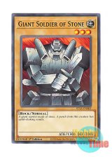 画像: 英語版 STAX-EN002 Giant Soldier of Stone 岩石の巨兵 (ノーマル) 1st Edition