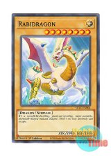 画像: 英語版 STAX-EN004 Rabidragon ラビードラゴン (ノーマル) 1st Edition